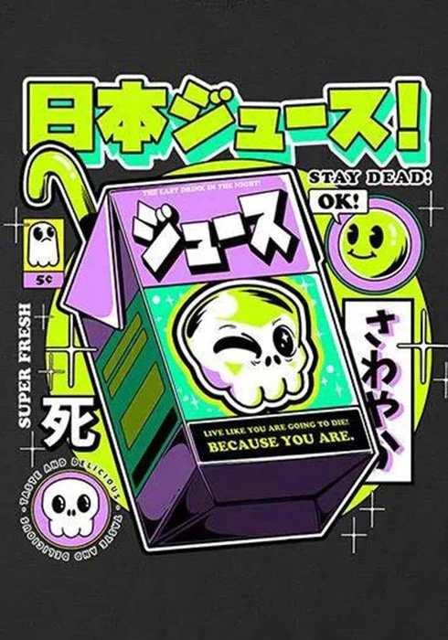 Japanese Juice | T-SHIRT ILUSTRATA Ghosts Japanese Juice | T-SHIRT -VERA’S EYECANDY Shop ilustrata japanese juice t shirt