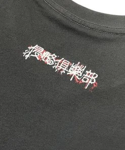 INVASION CLUB Anime & Manga Snake Sisters | BABY TEE 8 INVASION CLUB Anime & Manga Snake Sisters | BABY TEE -VERA’S EYECANDY Shop invasion club snake sisters baby tee 4 dc33b0a3 eded 4adc 86fe d960ae7fea52 700x700