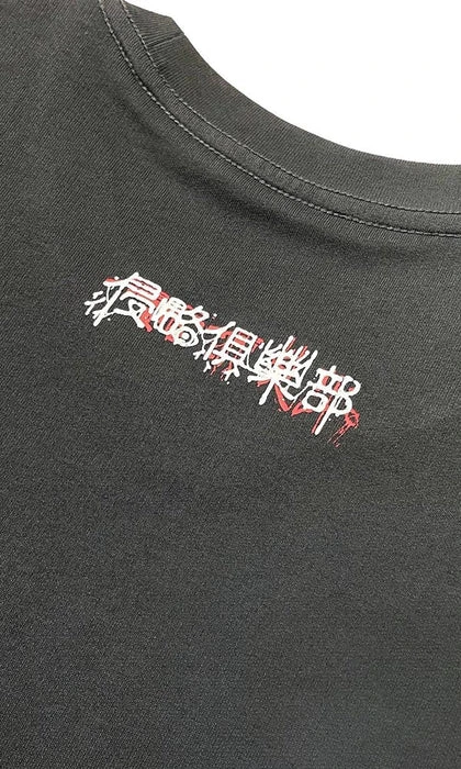 Snake Sisters | BABY TEE INVASION CLUB Anime & Manga Snake Sisters | BABY TEE -VERA’S EYECANDY Shop invasion club snake sisters baby tee 4 dc33b0a3 eded 4adc 86fe